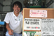 0906_yashima_2.JPG