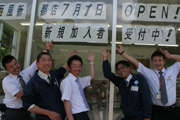 1007_handa_4.jpg