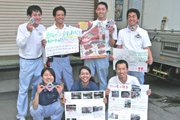 1008_morimoto_2.jpg
