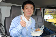 1104_mukai_4.jpg