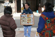 1104_mukai_5.jpg