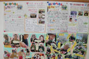 1106_tamahara_4.jpg