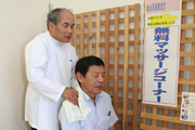 1110_fujiwara_2.jpg