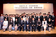 1111_suzumasa_3.jpg