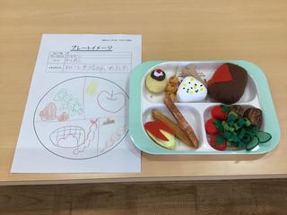 201121ランチプレート.jpg