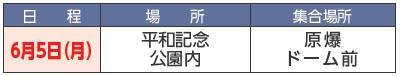 無題.jpg