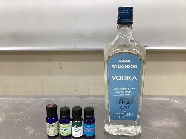 s-aroma.jpg