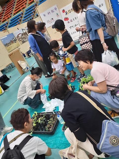 s-ecofes4.jpg