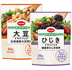 CO・OP 大豆&ひじきドライパックのセット