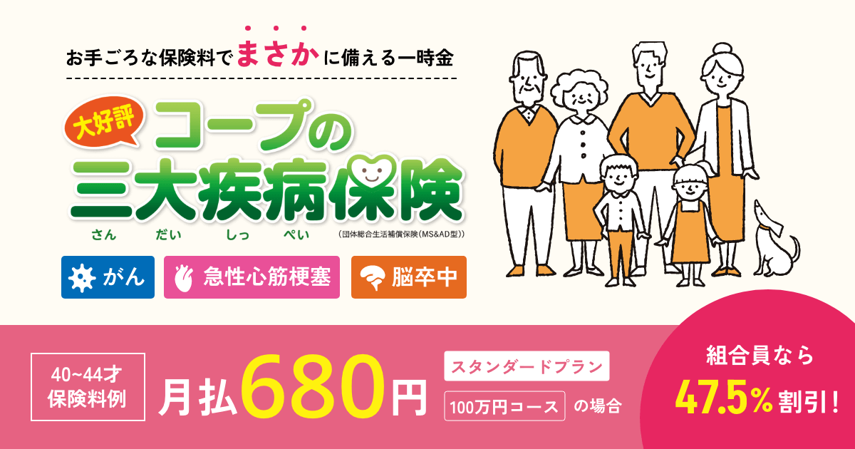 画像：トップスライド04