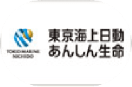 画像:東京海上日動あんしん生命