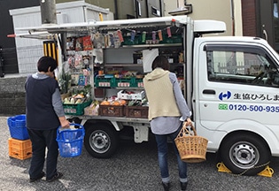 お買い物中の様子