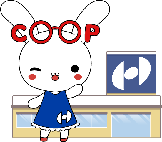 12. お店の前 手上げ.png