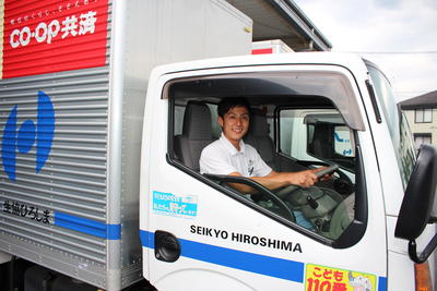 配送専任スタッフ 男女 募集中 新着情報 生協ひろしま