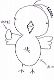 生協産直こめたまご キャラクターが決定しました 新着情報 生協ひろしま