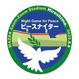 ワッペン