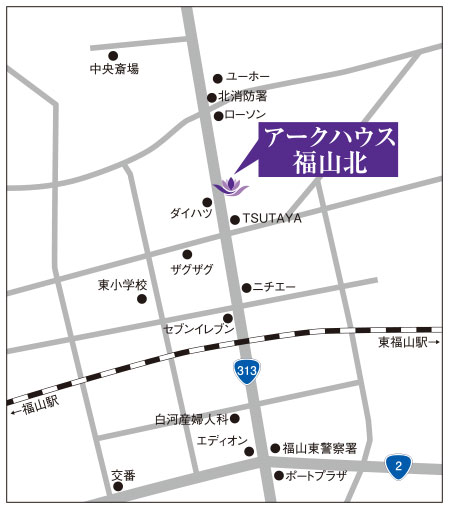 メモリアルホール福山北