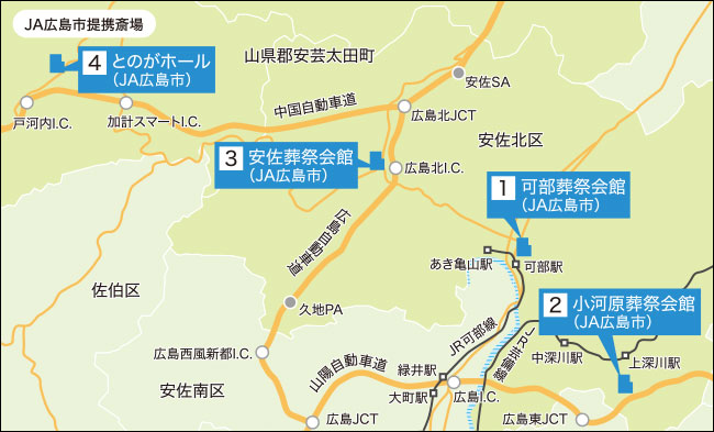 県東部周辺エリア