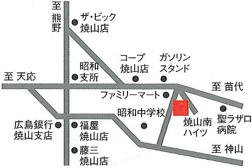 シティ・ホール焼山
